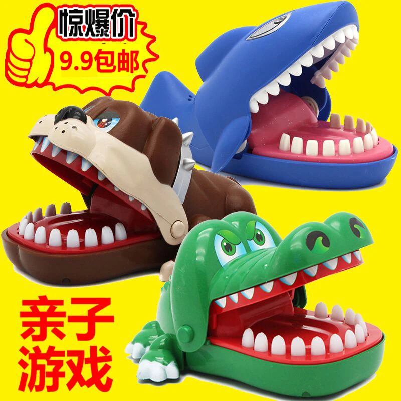 

Fake Alligator Gags Practical Toy Big mouth crocodile toy bite the hand shark bite tooth toy children's children adult, Pirate