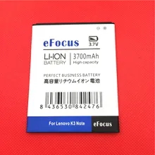 New 3700mAh BL243 Mobile Phone Battery for lenovo K3 Note K50-T5 Phone