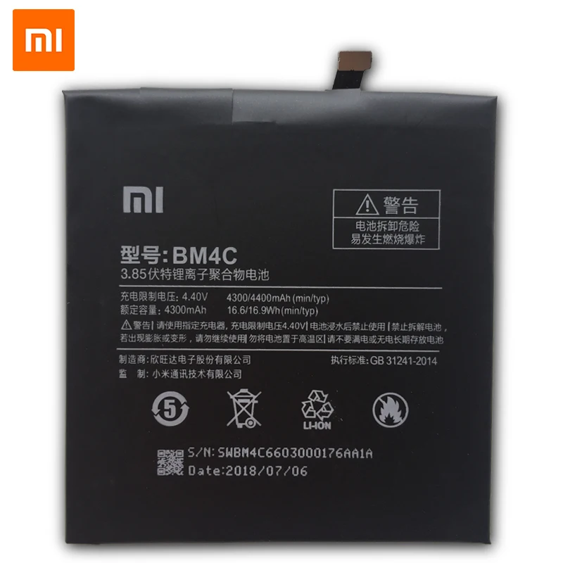 

100% Original BM4C Battery For Xiaomi Mi Mix Battery Replacement 4400mAh High Capacity Phone Spare Batteries For Xiaomi Mi Mix