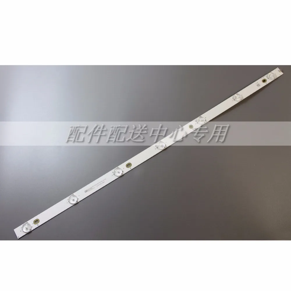 shineon-2d01703-03