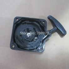 Реактивный ручной стартер 33cc 47cc 49cc 2 тактный двигатель GS луна карманные Байк скутер