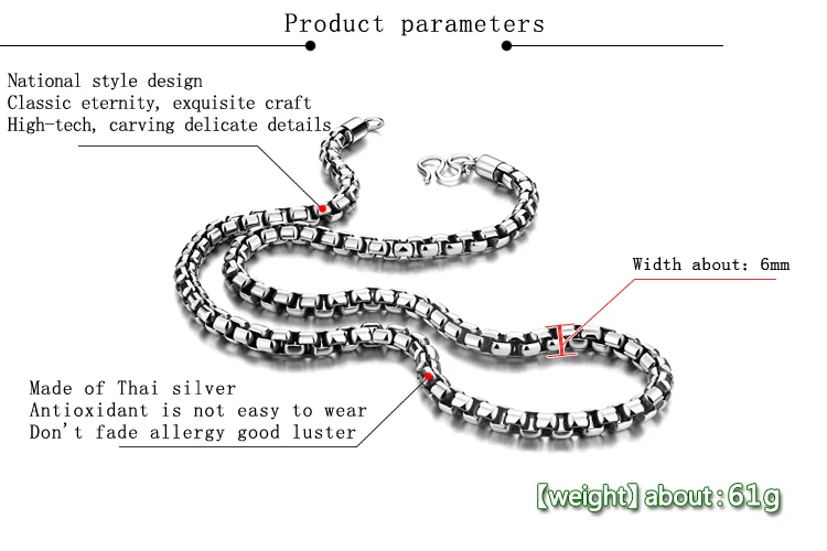 Для мужчин, тайский серебряный ожерелья в стиле хип-хоп/Рок 925 серебряные ожерелья цепи коробки дизайн 56/61-66 см чистого серебра ювелирные изделия для Для мужчин лучший подарок