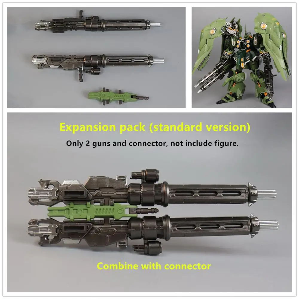 Расширительный рюкзак MC GATLING GUNS готовая модель для MB MG 1/100 KSHATRIYA Gundam|Игровые