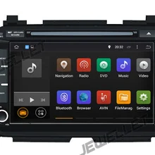 Восьмиядерный ips экран Android 9,0 автомобильный DVD gps Радио Навигация для Honda Vezel HR-V 2013- с 4G/Wifi DVR OBD 1080P