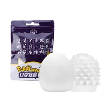 Men Portable Soft Silicone Masturbator Cup Pussy Sex Adults Game Toys New Real Sex Toys with Lubricant for Male