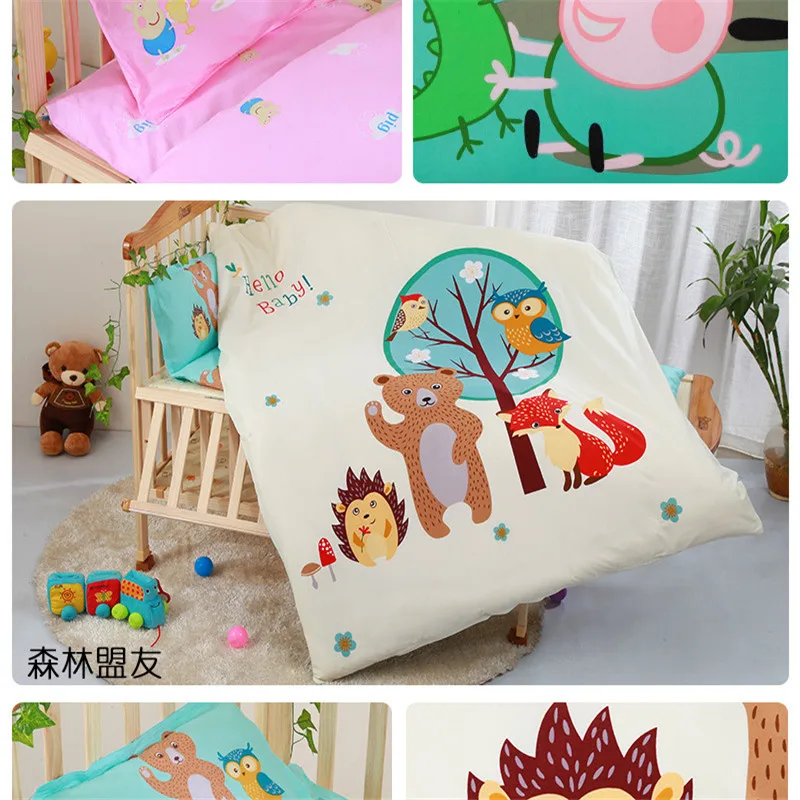 

Large Version Of the Cartoon Kindergarten Children's Quilt Three Sets of Six Sets of Xingjiang Quilts