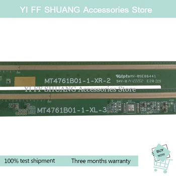 

100% Test shipping for MT4761B01-1-XR-2 MT4761B01-1-XL-3
