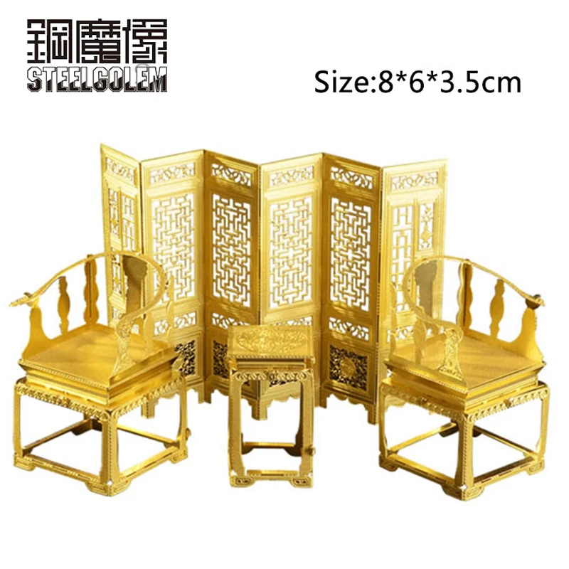 3D Metal Puzzles Model For Adult Kids Gold Antique Furniture 4 Sets Jigsaw Educational Toy Collection Birthday Gift Home Artwork