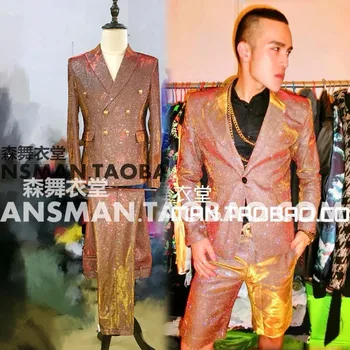 

2019 new fashion male singer DJ gold gradient glitter suit costume Korean version of the trend hair stylist simple suit