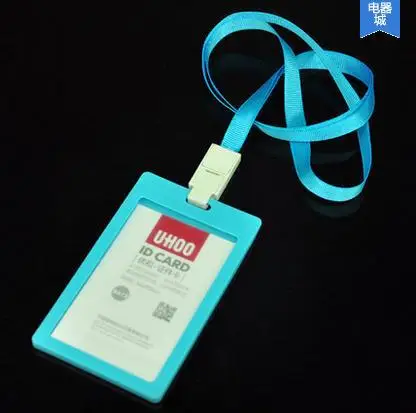 12pcs satin id name