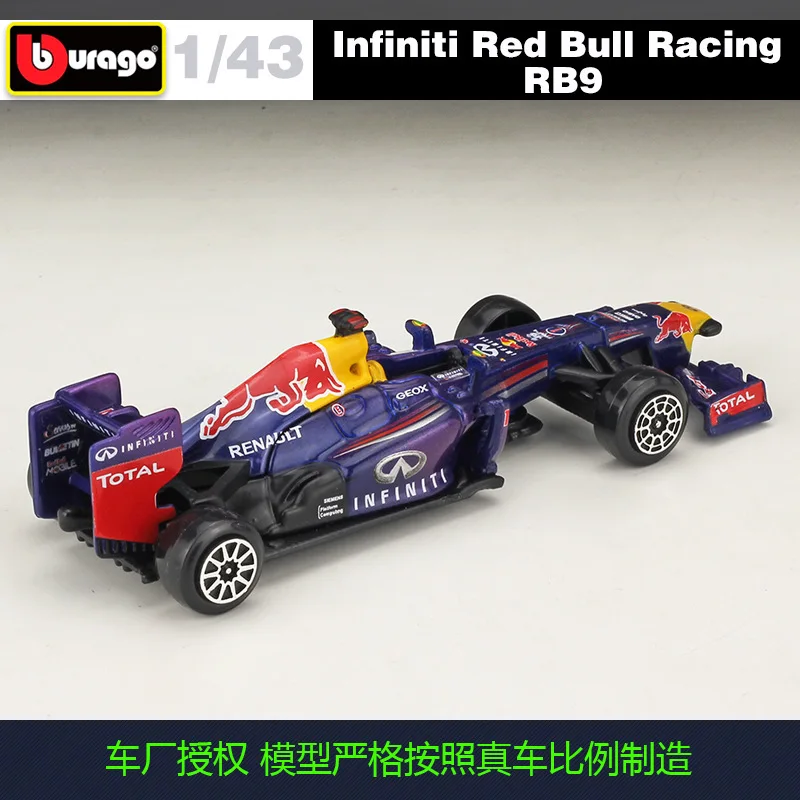 Bburago 1:43 Масштаб F1 RedBull Infiniti Racing RB9 RB14 W07 SF16H SF71H литая под давлением металлическая модель автомобиля для коллекции подарок другу