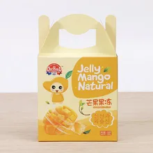 Бумажная коробка на заказ бумага для упаковки маленькая подарочная упаковка принимаем небольшое количество- PX10705