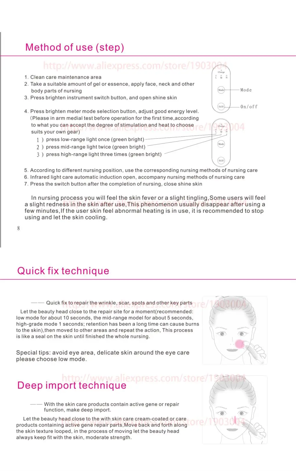 aeProduct.getSubject()