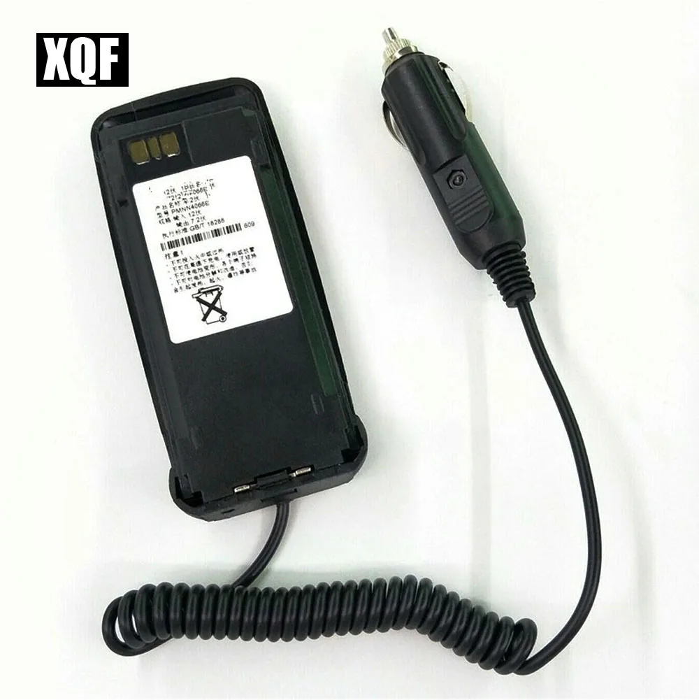 

XQF Battery Eliminator For Motorola XBR MOTOTRB Series Radio XiR-P8268 DP3400