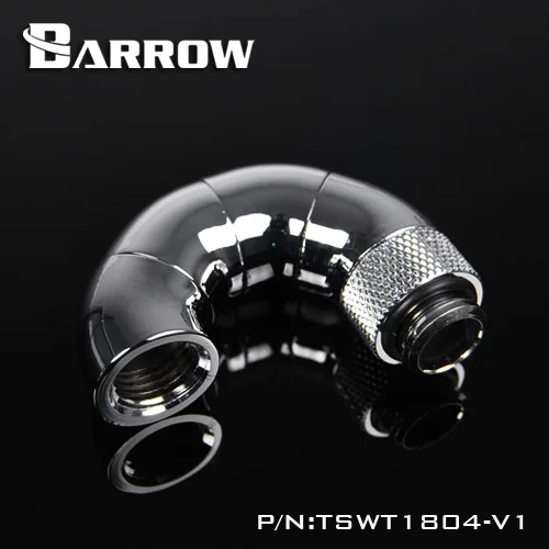 Барроу TSWT1804 V1 180 градусов зигзаг вращающиеся фитинги четыре этапа от мужчин до