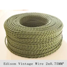 2*0.75mm2 Винтаж Эдисон Электрический кабель Армейский Зеленый Витой Провод Медь ткани подвесной светильник кабель плетеные лампы шнур 2/3/5/10 M