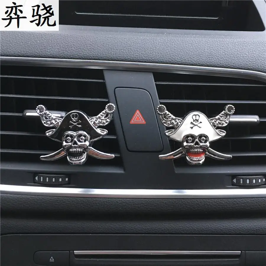 

Exquisite Pirate Automobile styling decoration Perfume clip Men's car air freshener Air Conditioning decoration Car perfume