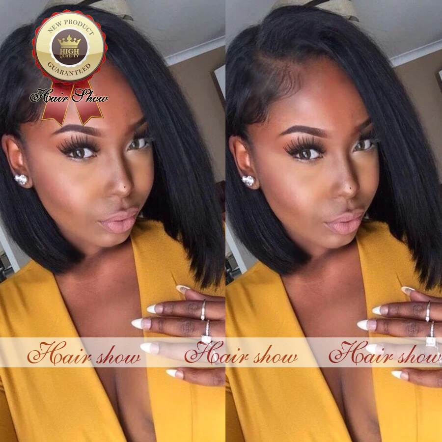 Side Part Short Human Hair Bob Wigs Bleached Knots Brazilian