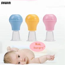 Shujin грудное молоко аксессуары для груди для предотвращения соска подавление сосков аксессуары для груди