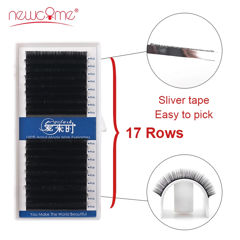 17lines/tray NEWCOME Lashes Upgraded Eyelash Extension High Quality Silver Tape Easy to Pick Eyelashes  Individual Lashes