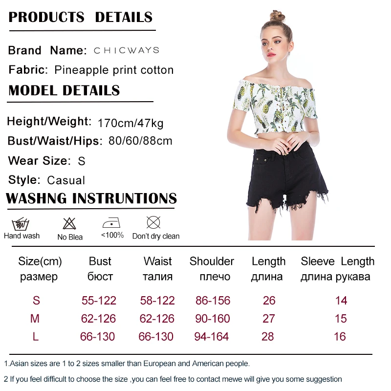 SIZE CHART 1