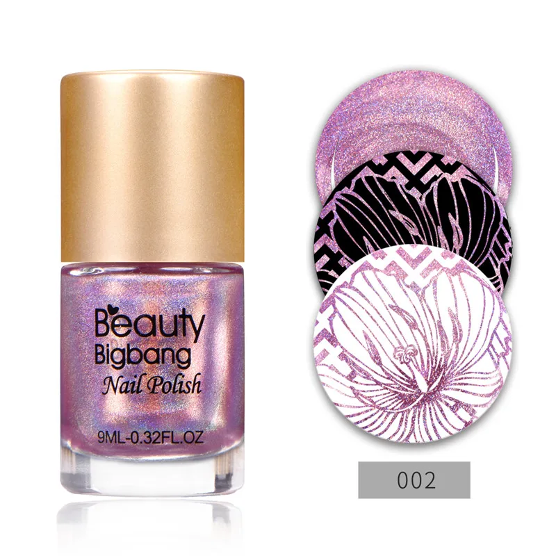 BeautyBigBang 9 мл голографический лак для стемпинга ногтей, лак для печати, лак для нейл-арта, стойкий лазерный лак для ногтей, Перманентный