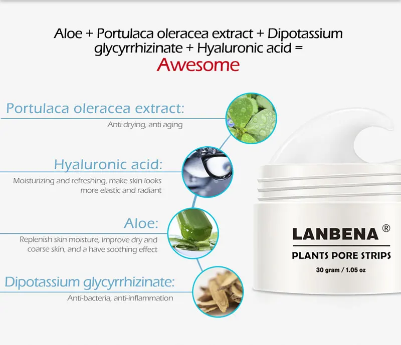 Blackhead mask (3)