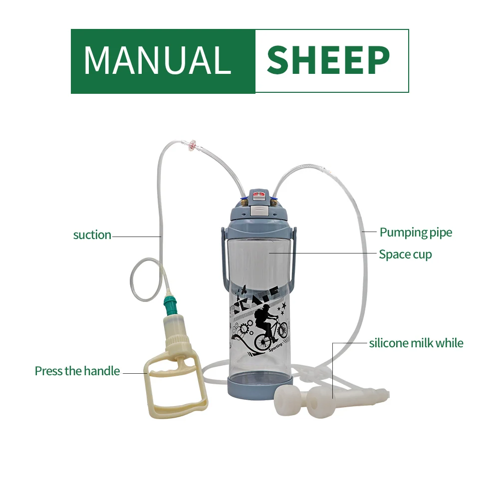 Доильная машина для козы 3л/0.8галл. Портативная Доильная машина с двойными сосками, вакуумный насос, Доильная машина для овец, автоматическая Доильная машина, случайный цвет