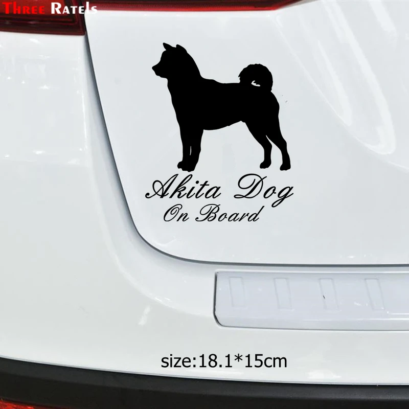 Three Ratels TZ 1179 18.1*15см 1 3 шт виниловые наклейки на авто akita dog on board собака Американская