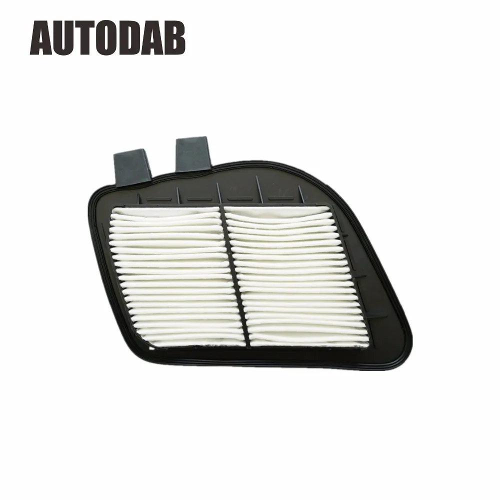 Cadillac Cts Air Filter