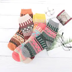 Зимние стильные женские носки с геометрическим узором контрастного цвета винтажные утепленные шерстяные носки Harajuku удобные носки