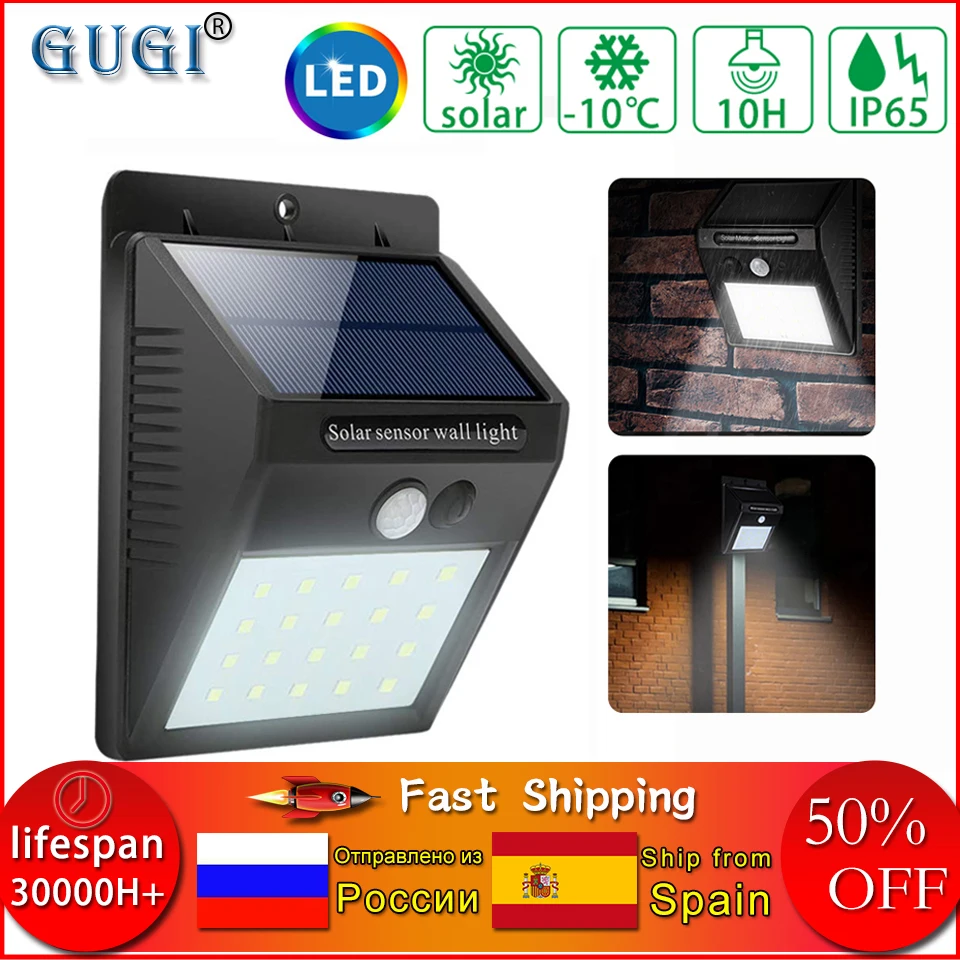 LED Solar Light with Motion Sensor