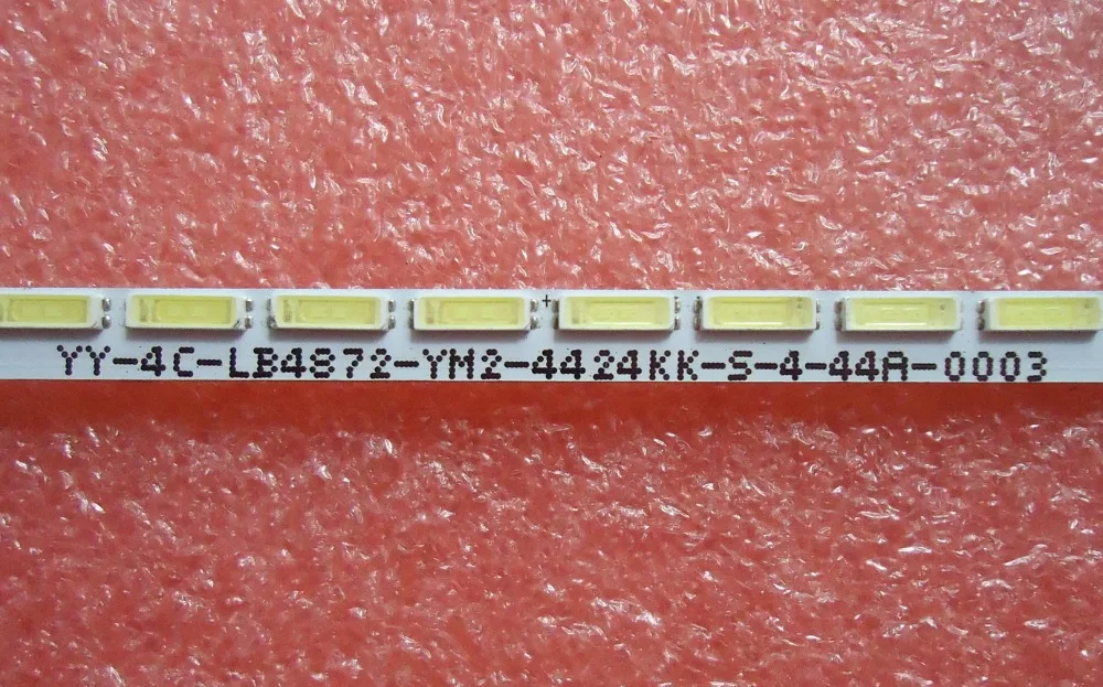67-H67700-1A0 STRIP