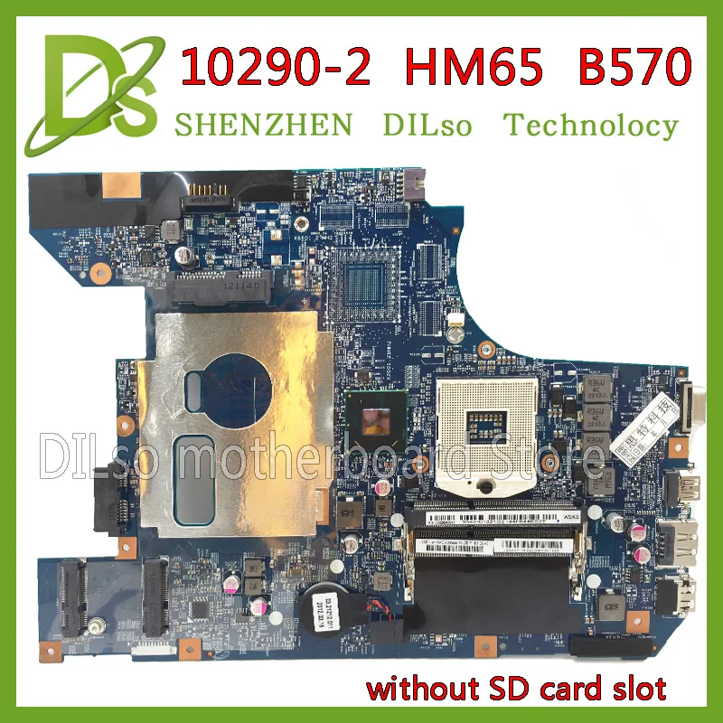Cena KEFU 10290 2 48.4PA01.021 LZ57 MB płyta główna dla Lenovo B570 B570E płyta główna V570 V570C płyta główna HM65 PGA989 Test