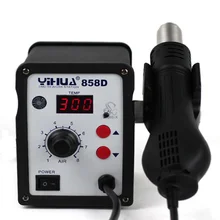 858D фена SMD паяльная станция Тепловая пушка паяльная сварка ремонт