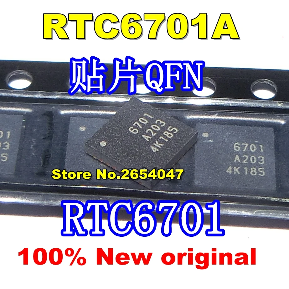 Бесплатная доставка; 5 предметов/партия 6701 rtc6701a rtc6701 QFN32 новый оригинальный