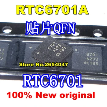 

Free shipping 5pcs/lot 6701 RTC6701A RTC6701 QFN32 new original