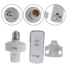 Дистанционное управление E27 винтовой светильник лампа держатель Крышка розетка переключатель беспроводной