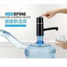 Elektrische Wasserspender Drahtlose Wiederaufladbare Wasserpumpe Trinkwasser Flaschen Spender Wasser Saug-Tragbaren Trinkwerkzeug