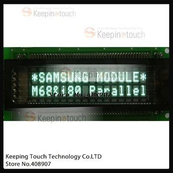 

Vacuum Fluorescent Display Module For LCM1602 M162SD07FA VFD