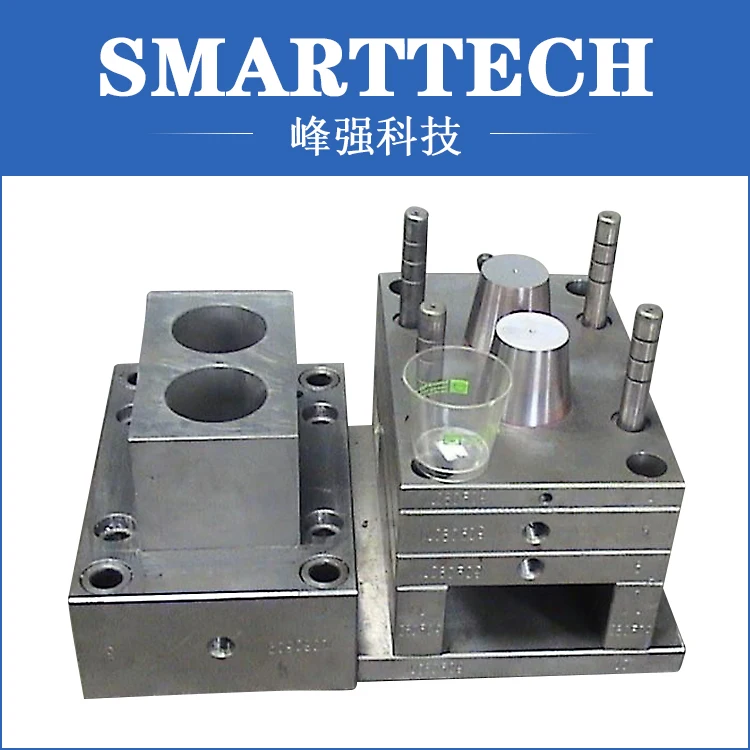 Автоматический пластиковый зажим для литья под давлением|mould mould|mould clampingmould plastic |