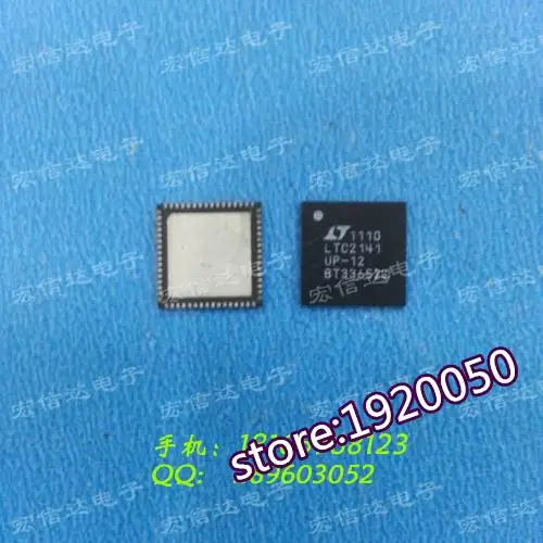 

LTC2141 LTC2141CUP-14 analog to digital converter QFN-64 new real map shooting