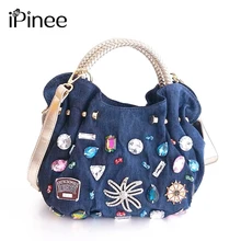 IPinee новые женские джинсовые сумки сладкий синий узор высокое качество сумки с бриллиантами женская сумка-тоут сумки-мессенджеры
