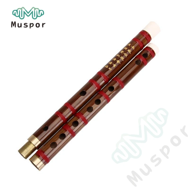Китайский музыкальный инструмент традиционный ручной работы Dizi бамбуковая флейта в C D E F G ключ тон