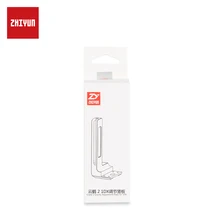 

ZHIYUN Gravity Adjustment Plate Professional for Canon 1DX Heavy Camera Lower Weight Gimbal Accessories Kit