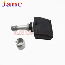 TPMS системы контроля давления в шинах система Для Chevrolet Corvette Cadillac Deville Севильи 315 МГЦ 25731358