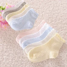 5 пар/лот; летние носки для малышей; хлопковые носки до щиколотки для малышей; носки для мальчиков и девочек 1-2 лет; разные цвета
