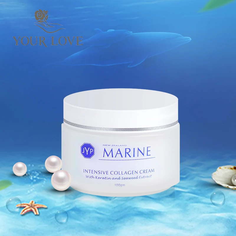 NewZealand YourLove Marine Intensive Collagen Cream (8)