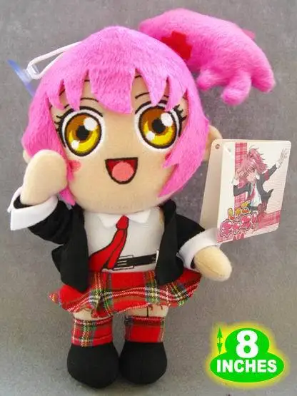 shugo chara plush