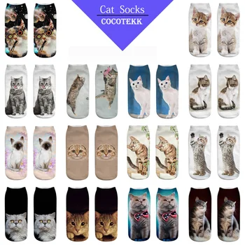 

COCOTEKK 2018 New Fashion Harajuku 3D Print Women Socks Cute Creative Cat Pattern Funny Socks Women Graffiti Low Cut Ankle Socks